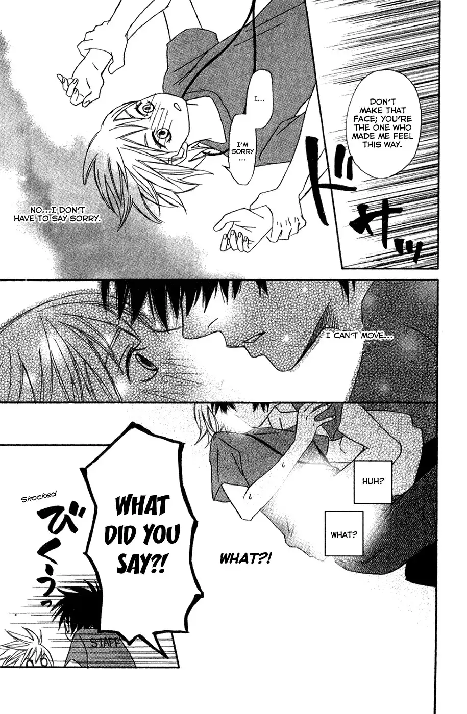 Nousatsu Rock Shounen Chapter 6 32
